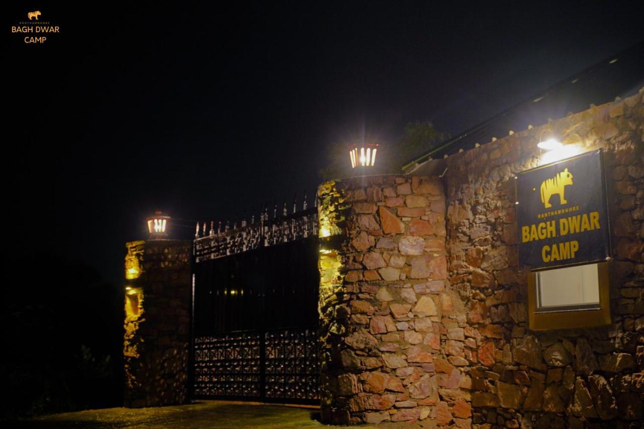 Ranthambhore Bagh Dwar Camp Khilchipur  Екстер'єр фото